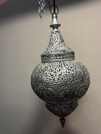 Marrakesh lamp, Ophalen, Zo goed als nieuw