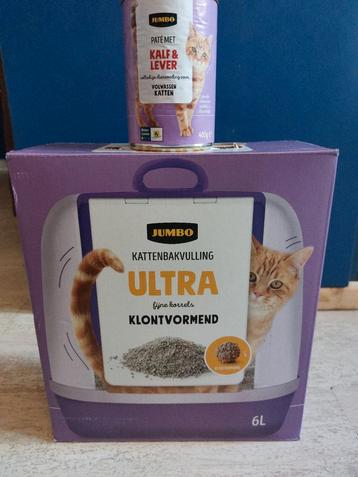 Kattenbakvulling Ultra met gratis katten voer