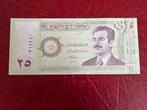 Irak 25 dinar 1986 UNC, Postzegels en Munten, Bankbiljetten | Azië, Ophalen of Verzenden, Midden-Oosten, Los biljet