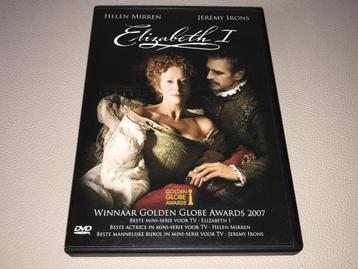 Elizabeth I (2005) Helen Mirren beschikbaar voor biedingen