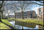 woningruil Rotterdam, Ophalen, Overige materialen, Minder dan 4 cm, Minder dan 5 m²