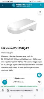 Hikvision bracket DS-1294ZJ-PT, Nieuw, Ophalen of Verzenden