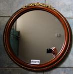 RONDE SPIEGEL MET KOPER * Mooi! *, Antiek en Kunst, Ophalen of Verzenden, Rond, Minder dan 50 cm, Minder dan 100 cm