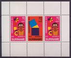 Suriname NVPH nr 591 postfris Kinderpostzegels 1972, Verzenden, Postfris