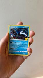 Kyogre, Ophalen of Verzenden, Zo goed als nieuw, Losse kaart, Foil