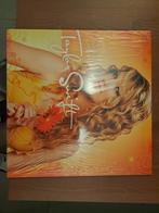 Taylor Swift Beautiful eyes LP vinyl, Ophalen, 2000 tot heden, Zo goed als nieuw, 12 inch