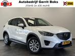 Mazda CX-5 2.0 SkyActiv-G 165 Skylease GT 2WD Leder Navigati, Voorwielaandrijving, 4 cilinders, 1290 kg, Wit