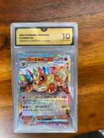 Flareon ex #022, Ophalen of Verzenden, Zo goed als nieuw, Losse kaart