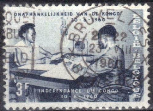 Belgie 1960 - Yvert 1144 - Onafhankelijkheid van Congo (ST), Postzegels en Munten, Postzegels | Europa | België, Gestempeld, Verzenden