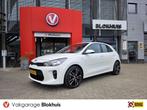 Kia Rio 1.2 85pk ComfortLine | Carplay | 17"LMV | Airco, Auto's, Gebruikt, 4 cilinders, Met garantie (alle), Startonderbreker