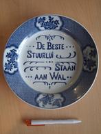 Keramisch wandbord de beste stuurlui staan aan wal 1935, Ophalen of Verzenden