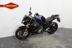 BMW S 1000 R (bj 2020), Motoren, Motoren | BMW, Bedrijf, Meer dan 35 kW, Naked bike