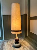 Grote vintage vloerlamp ,West Germany, Huis en Inrichting, Ophalen of Verzenden