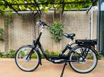 Elektrische Gazelle Balance.Fr U46 cm.km 1277.Accu is 400Wh, Ophalen of Verzenden, Zo goed als nieuw, 47 tot 51 cm, 50 km per accu of meer