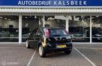 Fiat Grande Punto 1.4 Dynamic|78.000 KM|Airco|NAP|, Voorwielaandrijving, Gebruikt, 4 cilinders, 400 kg
