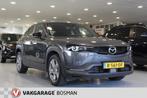 Mazda MX-30 CARPLAY/CRUISE/STOELVERWARMING, Gebruikt, Adaptive Cruise Control, MX-30, SUV of Terreinwagen