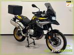 BMW F 850 GS | F850GS | 40 Years | 40 Jahre edition | ESA |, 853 cc, Einsteinlaan 5
2289 CC  Rijswijk, NL, Bedrijf, Handvatverwarming