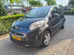 Citroen c1 2012, Ophalen