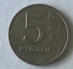 5 roebel Rusland 1998, Postzegels en Munten, Munten | Europa | Niet-Euromunten, Ophalen of Verzenden