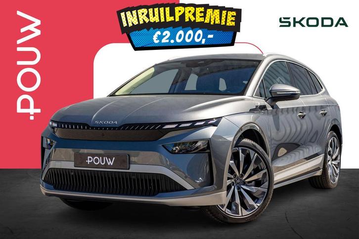 Skoda Enyaq 85 286pk Business Edition | Head-up Display | Wi, Auto's, Skoda, Bedrijf, Te koop, Enyaq, 360° camera, ABS, Achteruitrijcamera