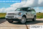 Land Rover Range Rover Sport 4.2 V8 Supercharged | Lage KM, Automaat, 4197 cc, Gebruikt, 2491 kg
