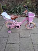 Kinderfiets, Ophalen, Zo goed als nieuw