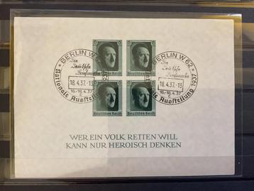 241) Deutsches Reich, Oude staten, gebieden beschikbaar voor biedingen