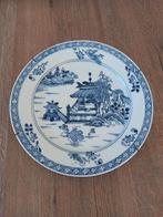 Prachtig wandbord met Chinese beschildering, Antiek en Kunst, Ophalen of Verzenden