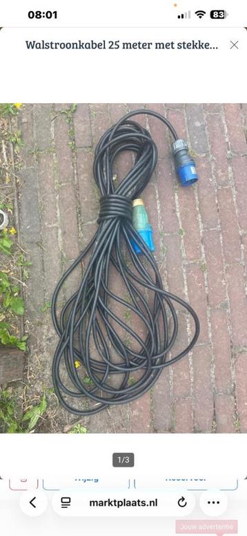 Walstroom kabel 25 meter met stekker contrastekker walstroom beschikbaar voor biedingen