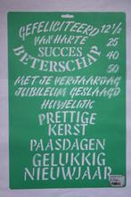 2 stuks Stencil Oost West thuis best en Diverse gelegenheden, Ophalen of Verzenden, Nieuw, Frame of Mal, Overige merken