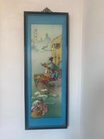 Traditioneel Chinees 3D-schilderij met krijger op schip, Ophalen, Minder dan 50 cm, Zo goed als nieuw, Schilderij
