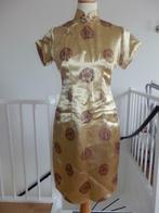 Beige Chinees jurkje- maat S | Echt zijde | NIEUW, Kleding | Dames, Carnavalskleding en Feestkleding, Carnaval, Nieuw, Ophalen of Verzenden