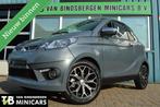 Aixam Brommobiel Coupé Premium 26.857 KM| Microcar - Ligier, Diversen, Frankrijk, Aixam, Overige merken, Gebruikt