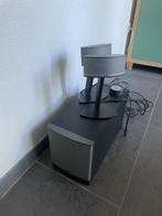 BOSE Companion 5 surroundsysteem, Computers en Software, Pc speakers, Ophalen, Zo goed als nieuw, Bose