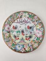 GuangCai schotel hanen, porselein, China, midden 20e eeuw, Antiek en Kunst, Antiek | Porselein, Ophalen of Verzenden