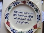 Villeroi BOCH, Mooi wandbordje Van het Concert des Levens !!, Ophalen of Verzenden