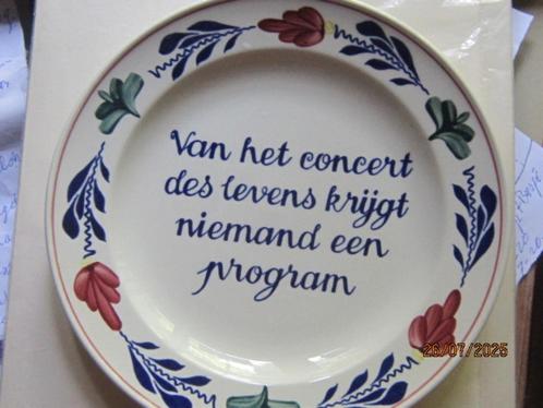 Villeroi BOCH, Mooi wandbordje Van het Concert des Levens !!, Antiek en Kunst, Antiek | Wandborden en Tegels, Ophalen of Verzenden