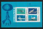portugal 1982 pf blok luchtvaart vliegtuigen lubrapex 82, Ophalen of Verzenden, Postfris, Vliegtuigen