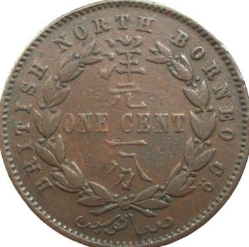 Brits Noord-Borneo 1 cent 1885  beschikbaar voor biedingen