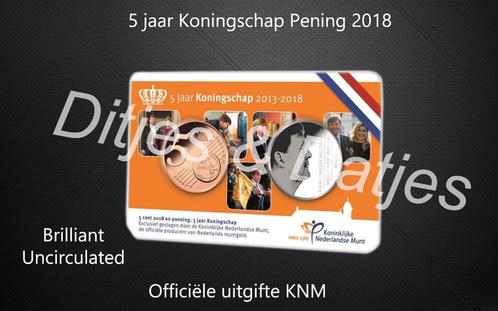 5 jaar Koningschap Penning 2018 in coincard KNM, Postzegels en Munten, Penningen en Medailles, Overige materialen, Ophalen of Verzenden