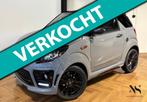 Ligier Brommobiel JS50 C Sport Ultimate AIRCO CAM, Diversen, Autosfeer & Co., Gebruikt, Peelbaan 10
5121 DB  Rijen, NL, Info@autosfeerenco.nl