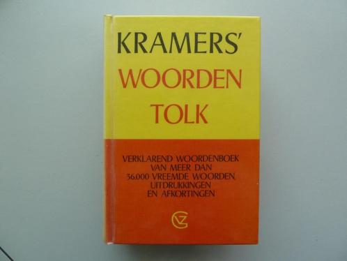 Kramers Woordentolk, Boeken, Woordenboeken, Zo goed als nieuw, Engels, Overige uitgevers, Ophalen of Verzenden
