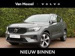Volvo XC40 2.0 B4 Plus Dark | Harman/Kardon | Elektrisch ver, Auto's, Volvo, 12 maanden, Gebruikt, Euro 6, 4 cilinders