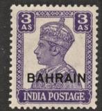 1942 3 annas-BAHRAIN, Britse-postkantoren ARABIA,schaars, Midden-Oosten, Ophalen of Verzenden, Postfris