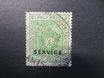 B04530: Bhopal  1/2 anna, Postzegels en Munten, Postzegels | Azië, Ophalen