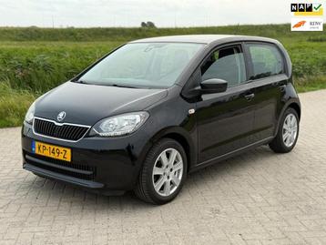 Skoda Citigo 1.0 Greentech Ambition beschikbaar voor biedingen
