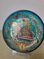 Midcentury design glas glazen sierbord Royo, Ophalen of Verzenden
