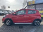 Opel KARL 1.0 Rocks Online Edition Prachtige auto! | Lage km, Auto's, Opel, 12 maanden, Stof, Gebruikt, Bedrijf
