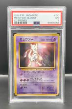 Mewtwo CD Promo PSA 7, Ophalen of Verzenden, Zo goed als nieuw