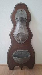 Oude Franse Wandfontein / Lavebo, Antiek en Kunst, Ophalen